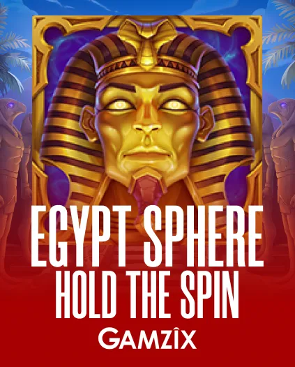 Egypt Sphere